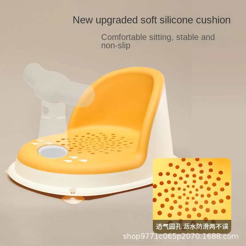 Children's Shower